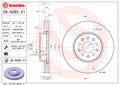 DISC BRAKE ROTOR