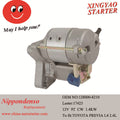 REMY auto part