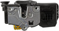 INTGR LATCH ACTUATOR