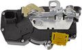 INTGR LATCH ACTUATOR