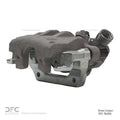 DFC silver auto part