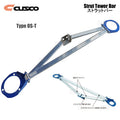 Cusco Strut Bar OS-T Rear AE86 Toyota Corolla