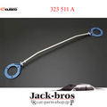Cusco Strut Bar AS Rear BA4/5 Prelude