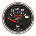 Autometer Sport-Comp II 52mm 0-100 PSI Short Sweep Electronic Oil Pressure Gauge