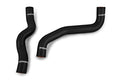 Mishimoto 09+ Nissan 370Z Black Silicone Hose Kit