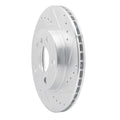 R1 Concepts silver auto part