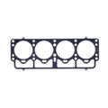 Cometic Gasket auto part close-up