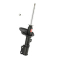 KYB Shocks & Struts Excel-G Front Left KIA Spectra 2004-09 KIA Spectra5 2005-09