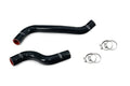HPS Performance Silicone Radiator Coolant Hose Kit 2024-2026 Acura Integra Type S DE5 2.0L Turbo 57-2255