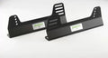 Planted Aluminum Offset Universal Side Mount- Black