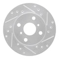 R1 Concepts auto part