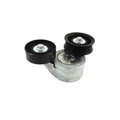 ENGINE - CHAIN TENSIONER