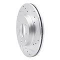 R1 Concepts silver auto part