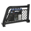 Universal Tec Rail - Point of Purchase Display
