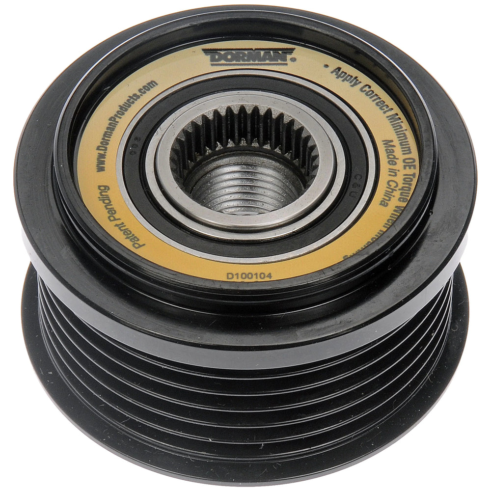 ALTERNATOR PULLEY