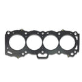 Supertech Ford Duratec 2.0/2.3L 91mm Bore .040in (1.00mm) Thick MLS Head Gasket