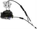 INTGR LATCH ACTUATOR