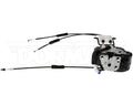 INTGR LATCH ACTUATOR