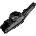 SUSPENSION CONTROL ARM