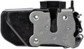 INTGR LATCH ACTUATOR
