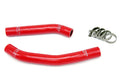 ***Discontinued***HPS Performance Red Reinforced Silicone Coolant Hose Kit (4pc set) for front radiator for Toyota 90-99 MR2 3SGTE Turbo