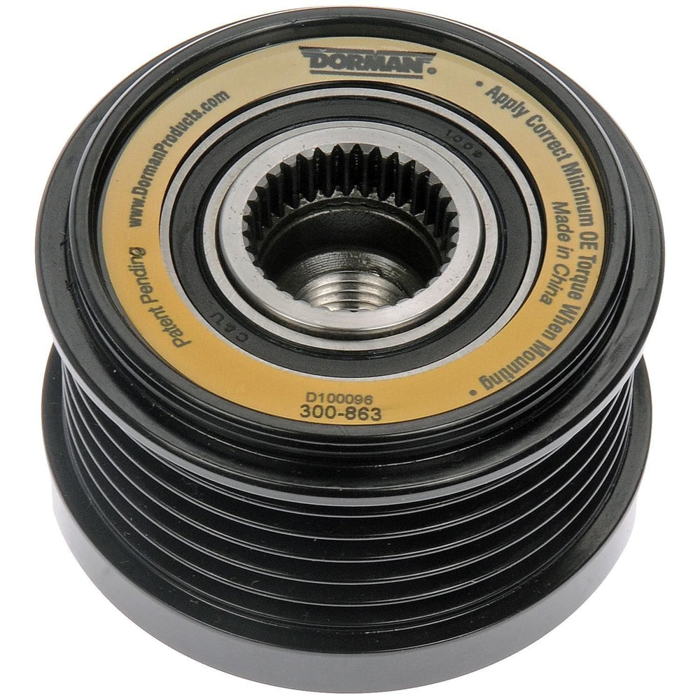 ALTERNATOR PULLEY