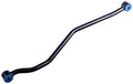 TRACK BAR
