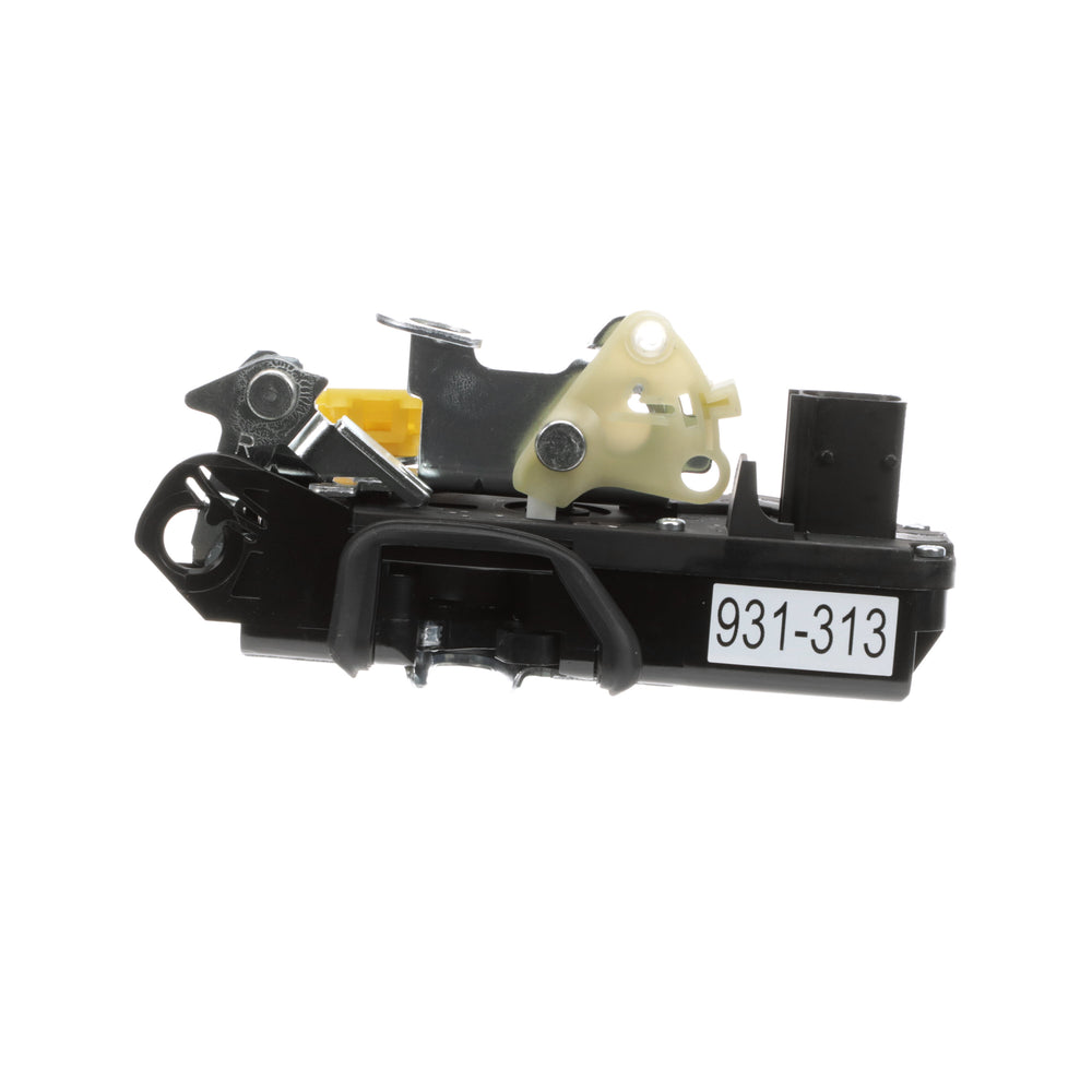 INTGR LATCH ACTUATOR
