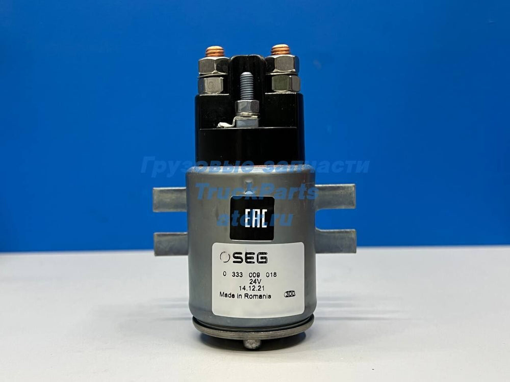 HIGH-CURRENT RELAY