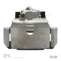 DFC silver auto part