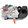 INTGR LATCH ACTUATOR