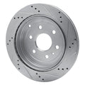 R1 Concepts silver auto part