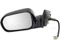 SIDE VIEW MIRROR