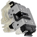 INTGR LATCH ACTUATOR