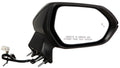 RT MIRROR OUTSIDE REAR VIEW SDN; JAPAN BLT; HEATED; W/O SIGNAL LMP; W/BSD; W/COV