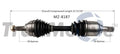NEW CV AXLE