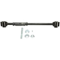 SUSPENSION CONTROL ARM