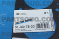Engine Cylinder Head Gasket - 61-33175-00