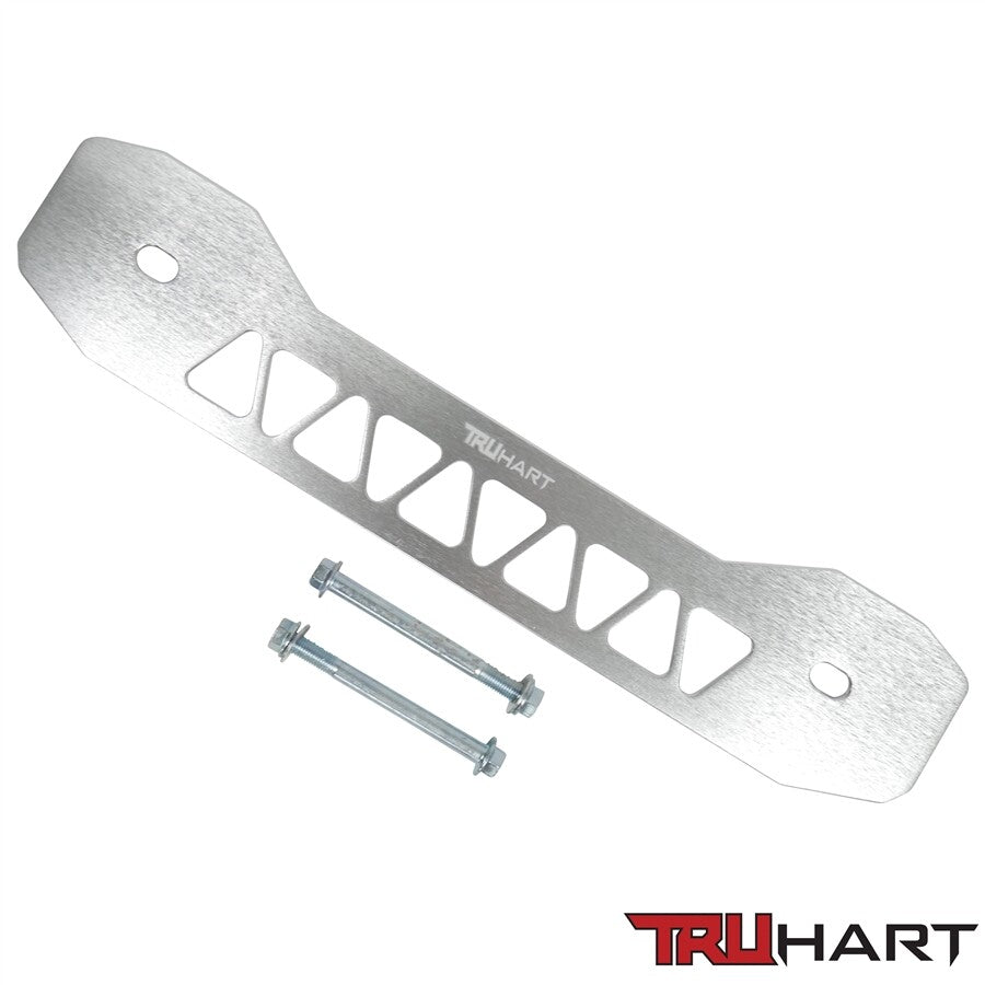 Civic / ILX 06-15 / 13 Rear Subframe Brace (ANODIZED GOLD)