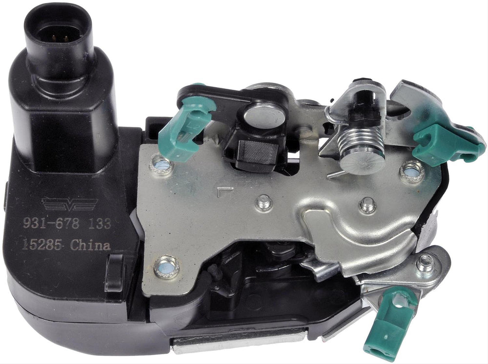 INTGR LATCH ACTUATOR