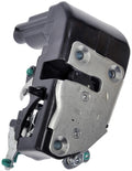 INTGR LATCH ACTUATOR