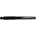 MONROE SHOCKS & STRUTS shock absorber