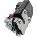 INTGR LATCH ACTUATOR