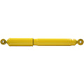 MONROE SHOCKS & STRUTS auto part