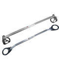Megan Racing S14 95-98 240sx 1 piece Racing Spec rear strut bar