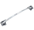 Megan Racing Race Spec Bar Nissan 350Z 03-08 FU 1 Piece Racing Style Front Strut Bar