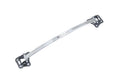 Megan Racing Race Spec Bar Nissan 350Z 03-08 FU 1 Piece Racing Style Front Strut Bar