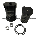 Oil Filter Element 75 Micron