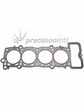 Cometic Nissan FJ20E/ET 2L/16V 90mm .051 inch MLS Head Gasket