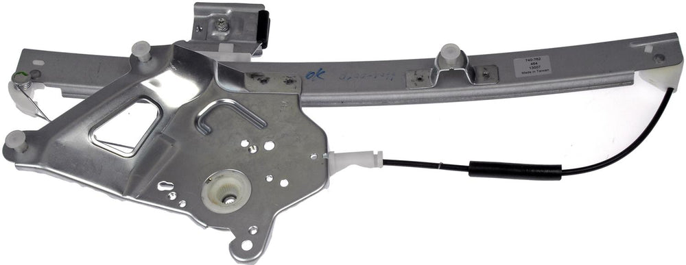 WINDOW REGULATOR